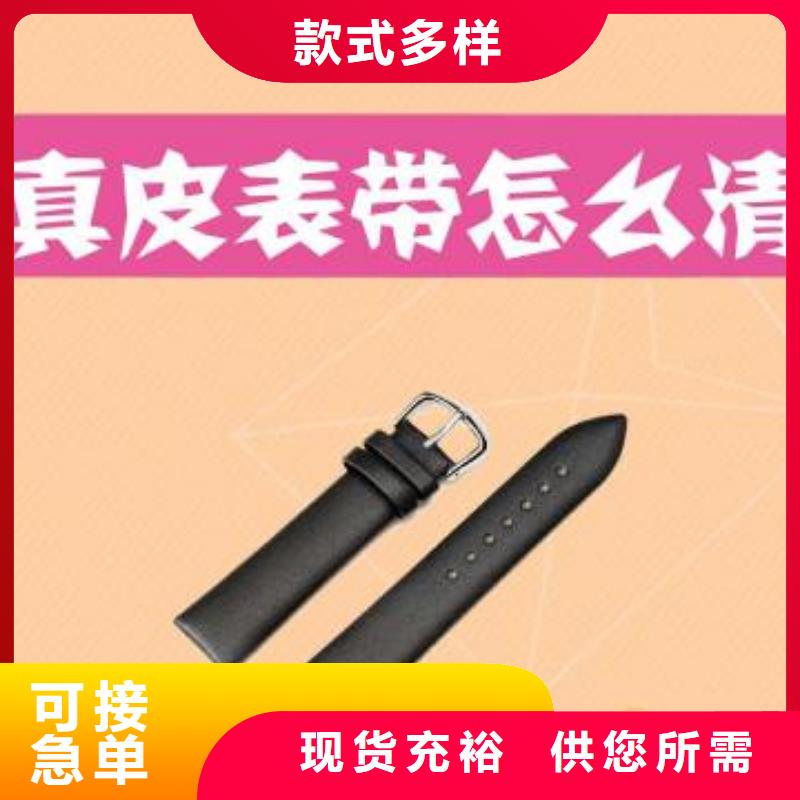 天梭钟表维修销售的是诚信
