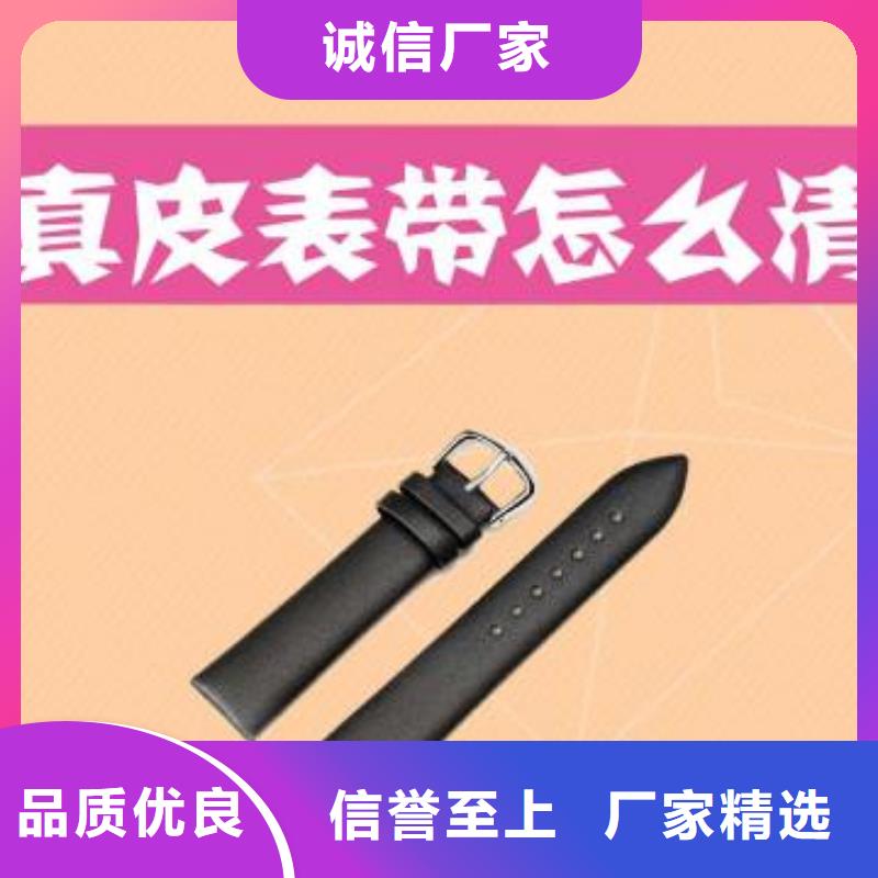 钟表维修-视频-钟表维修(万表)覆盖地域内蒙古锡林郭勒市呼和浩特|乌海|阿拉善|乌兰察布