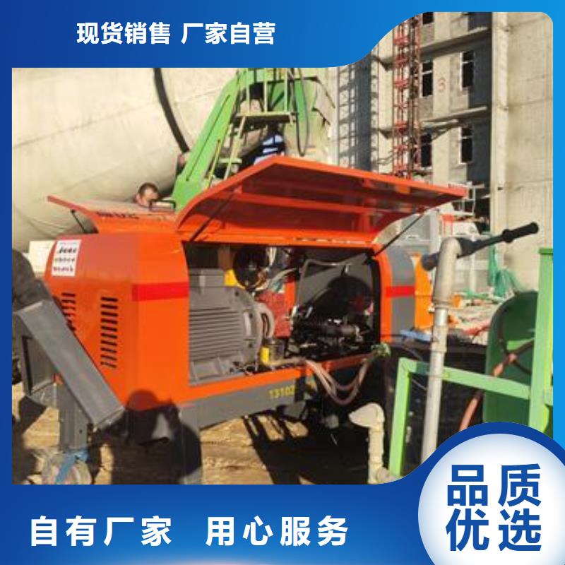 小型二次构造柱泵视频-小型二次构造柱泵|广西省崇左市|龙州|宁明|柳州|防城港|贵港|百色