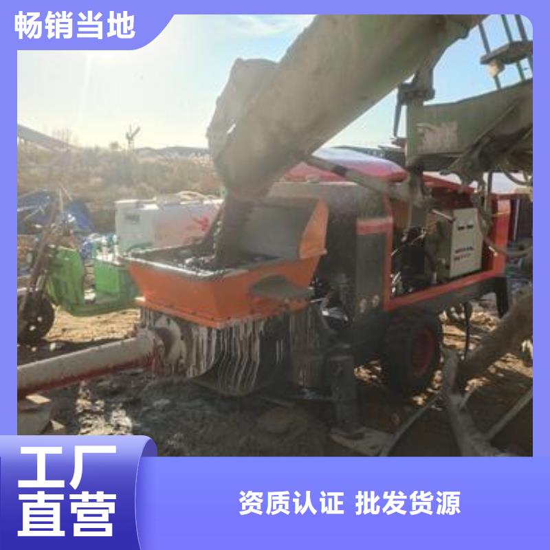 小型二次构造柱泵视频-河南省平顶山市晓科小型二次构造柱泵可服务区域新华|卫东|驻马店|许昌|南阳|焦作|商丘|开封|新乡等