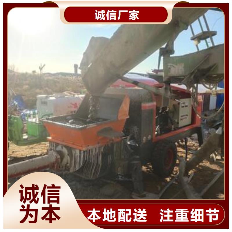 小型二次构造柱泵视频-小型二次构造柱泵|广西省崇左市|龙州|宁明|柳州|防城港|贵港|百色