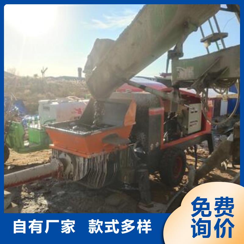小型二次构造柱泵视频-河南省平顶山市晓科小型二次构造柱泵可服务区域新华|卫东|驻马店|许昌|南阳|焦作|商丘|开封|新乡等