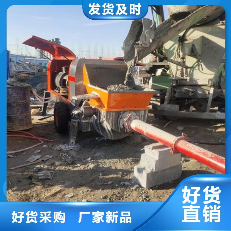 二次构造柱泵按需定做