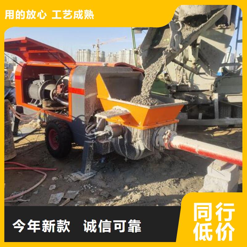 二次构造柱泵,钢筋混凝土浇筑物美价优