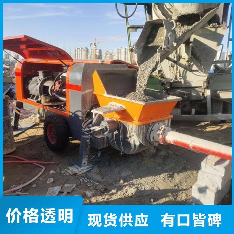 小型二次构造柱泵视频-小型二次构造柱泵|广西省崇左市|龙州|宁明|柳州|防城港|贵港|百色
