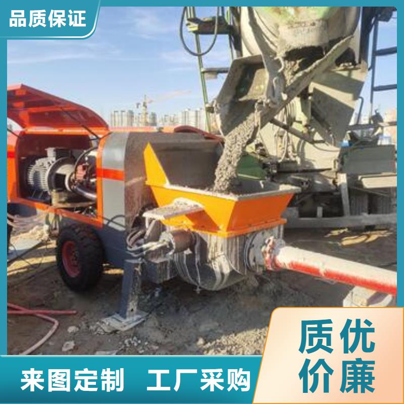 二次构造柱泵_混凝土输送泵实力见证
