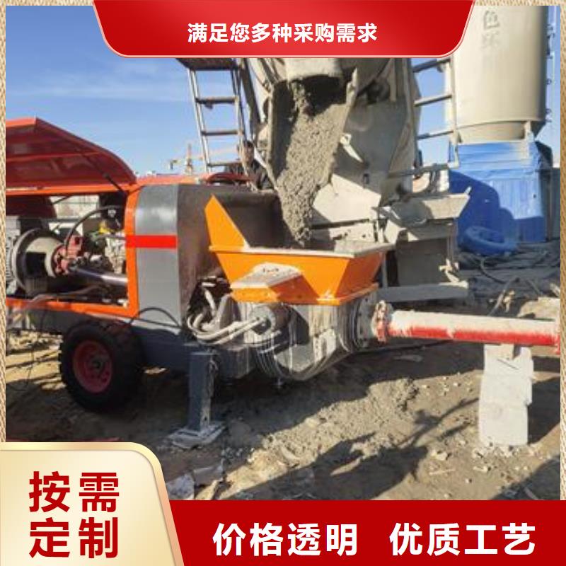 小型二次构造柱泵视频-河南省洛阳市晓科小型二次构造柱泵可服务区域涧西|新安|三门峡|新乡|鹤壁|许昌|郑州等