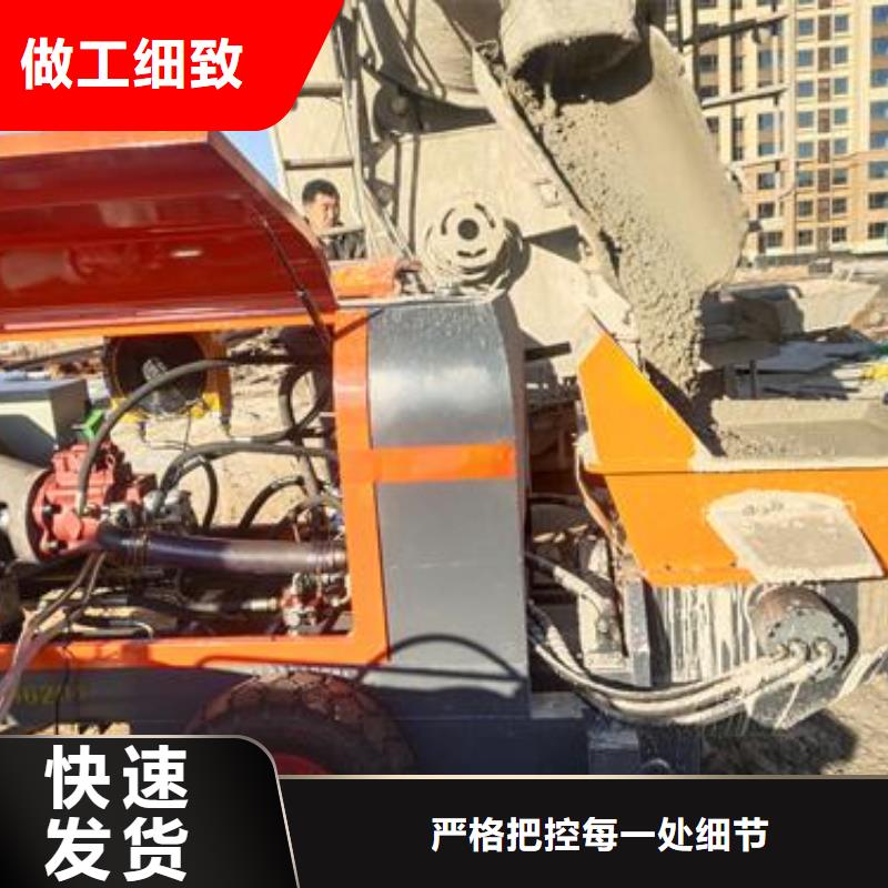 二次构造柱泵可接急单