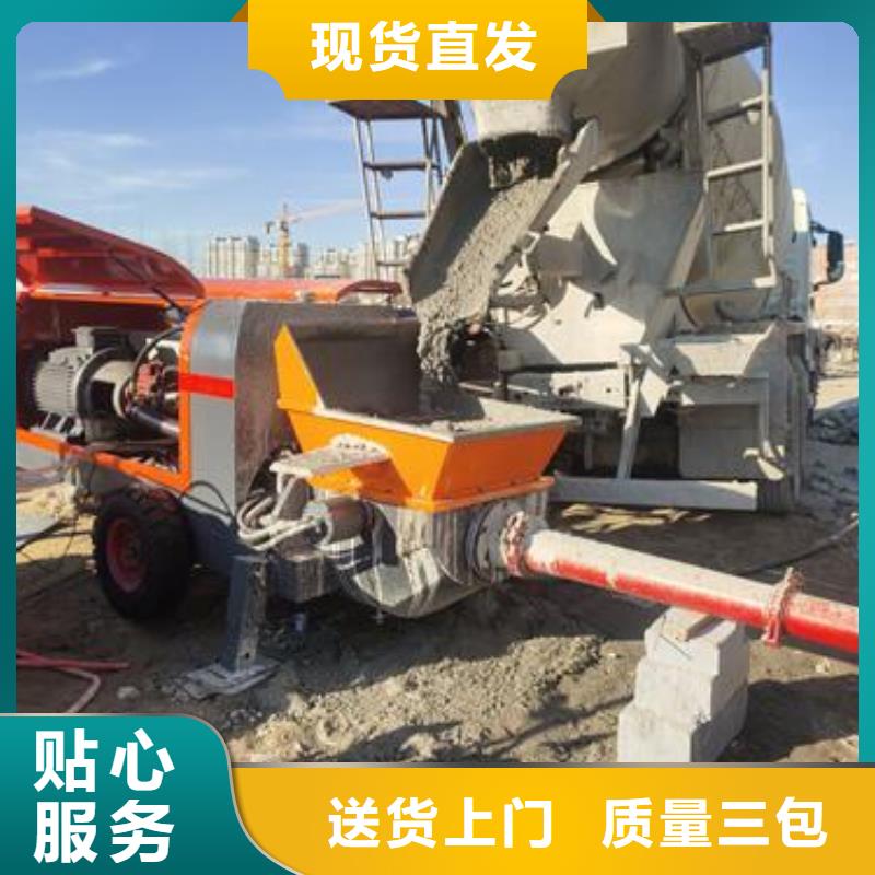 二次构造柱泵,小型二次构造柱泵精挑细选好货
