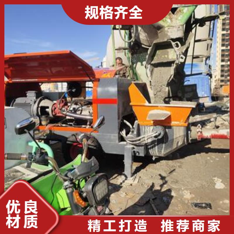 二次构造柱泵_【细石混凝土输送泵】价格低