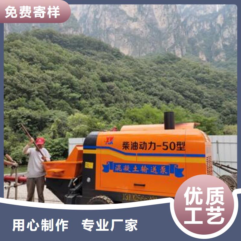 二次构造柱泵-二次结构柱泵老客户钟爱