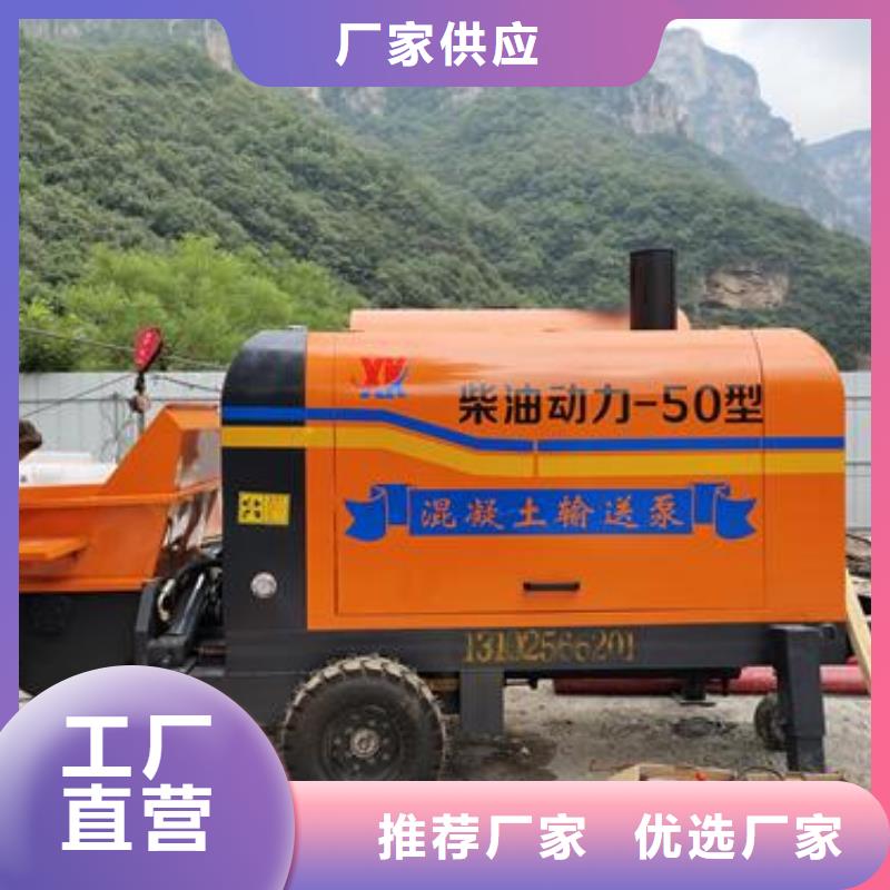 二次构造柱泵混凝土输送泵每个细节都严格把关