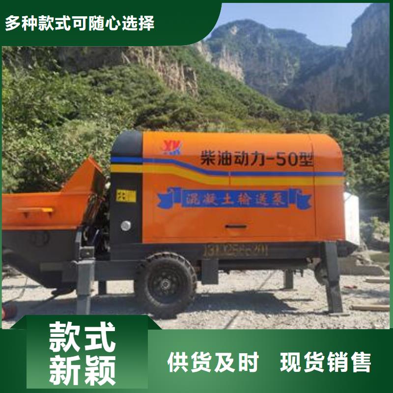 二次构造柱泵高性价比
