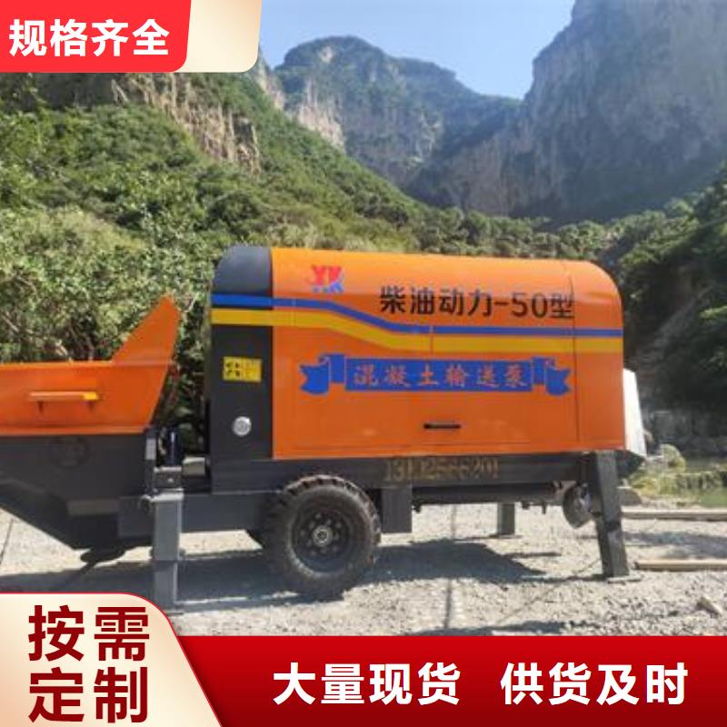 二次构造柱泵柴油二次构造柱厂家直销货源充足