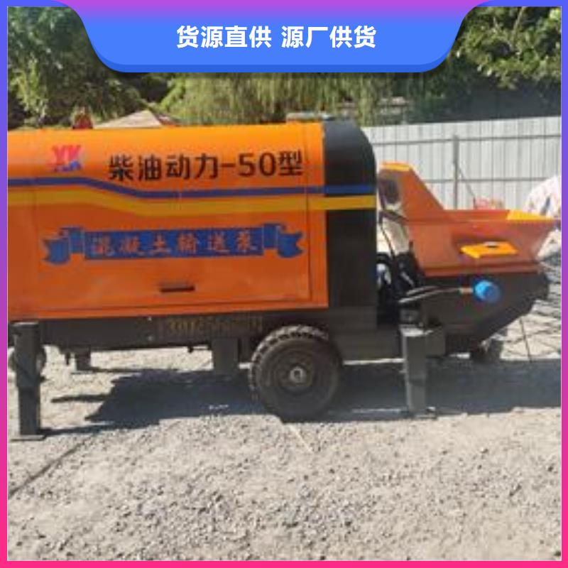 二次构造柱泵来电咨询