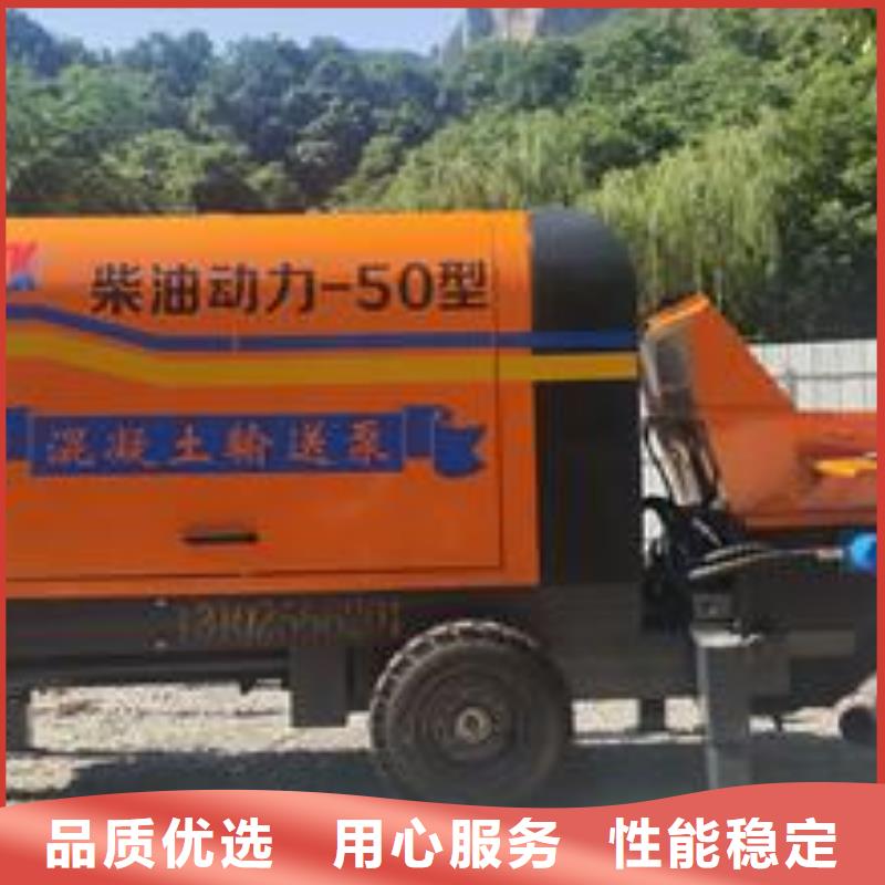 二次构造柱泵供货及时