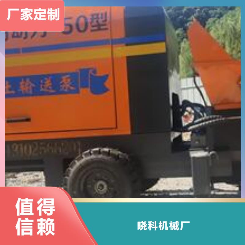 二次构造柱泵混凝土输送泵每个细节都严格把关