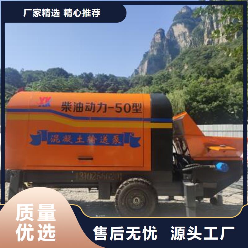 二次构造柱泵,钢筋混凝土浇筑物美价优