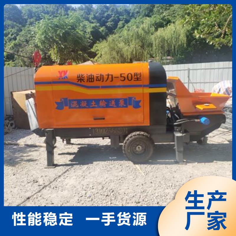 二次构造柱泵供货及时