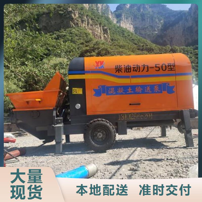 二次构造柱泵,小型二次构造柱泵精挑细选好货