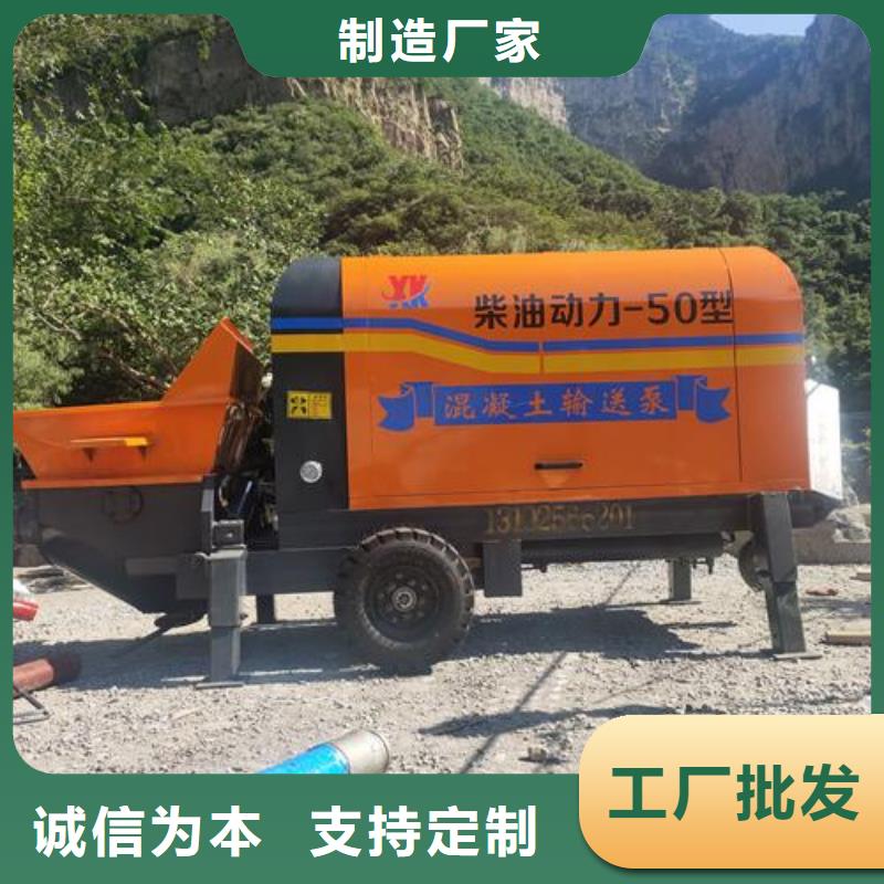 二次构造柱泵混凝土输送泵严格把关质量放心