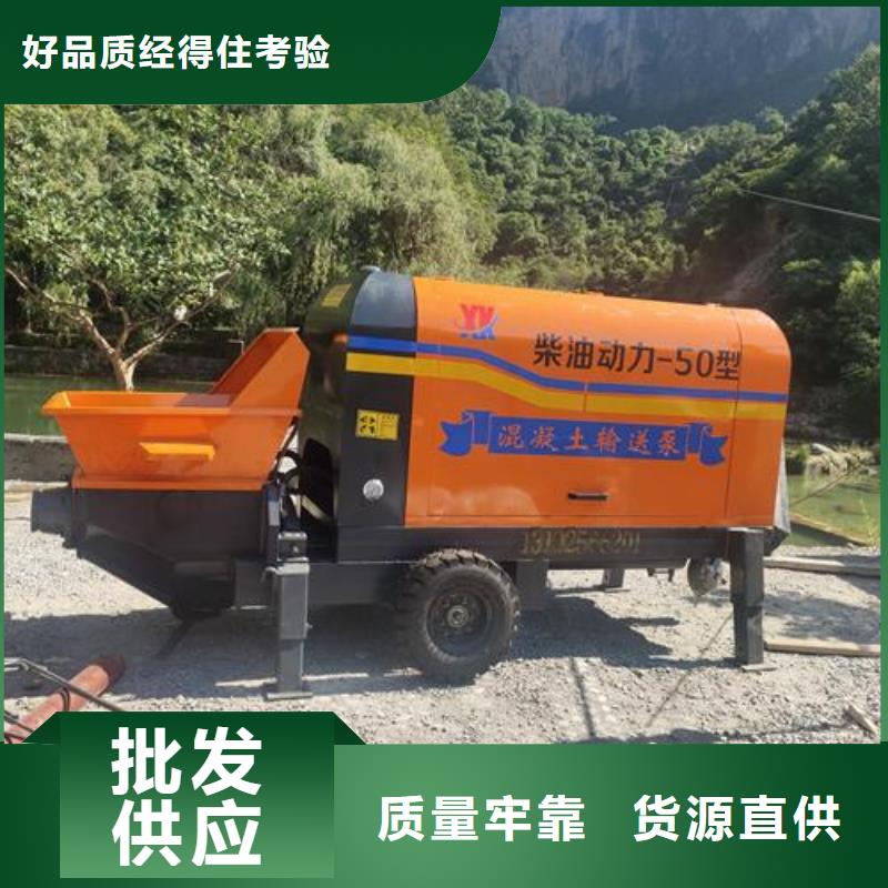 小型二次构造柱泵视频-小型二次构造柱泵|广西省崇左市|龙州|宁明|柳州|防城港|贵港|百色