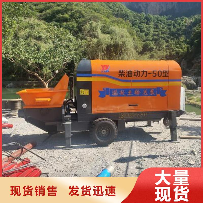 二次构造柱泵制造生产销售