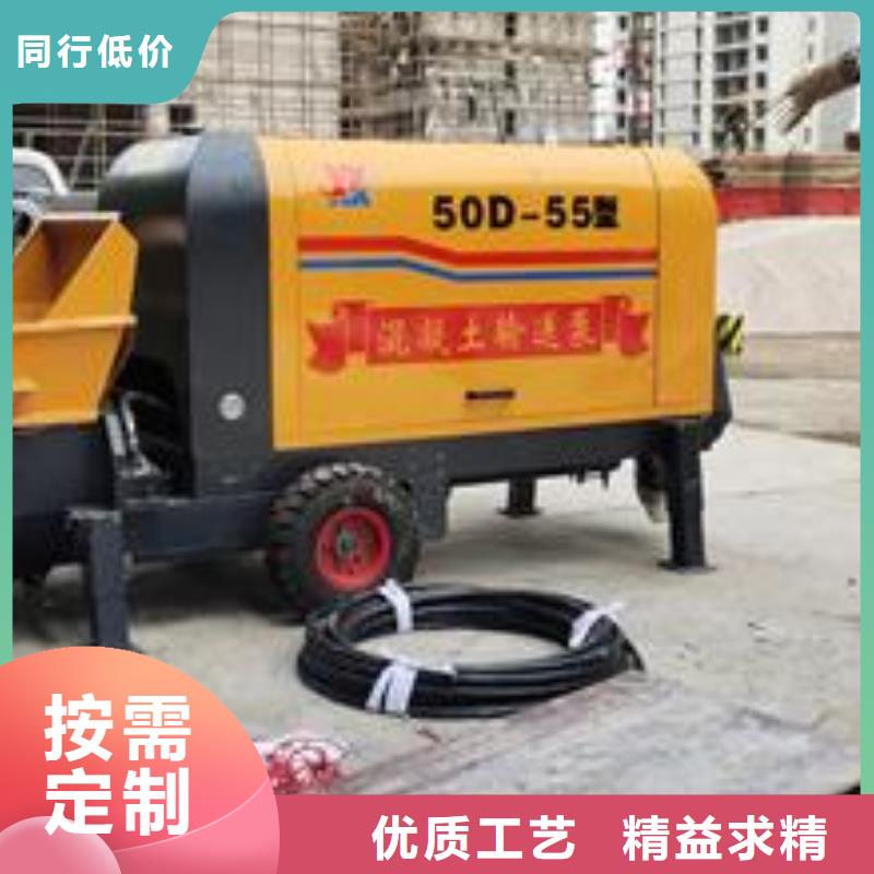 小型二次构造柱泵视频-河南省洛阳市晓科小型二次构造柱泵可服务区域涧西|新安|三门峡|新乡|鹤壁|许昌|郑州等
