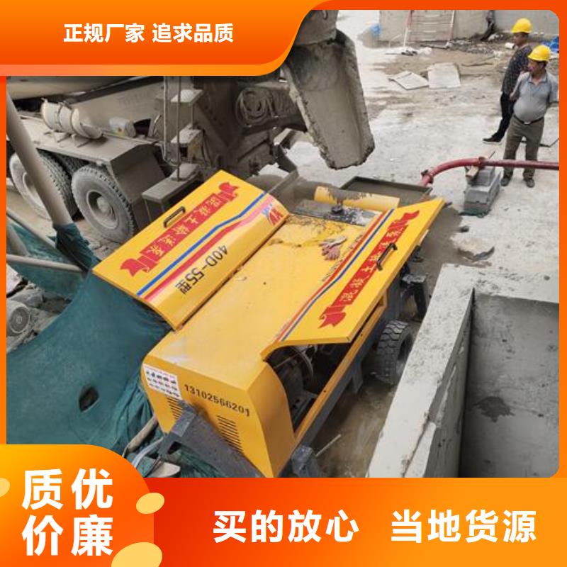 二次构造柱泵_小型混凝土输送泵厂家直销大量现货