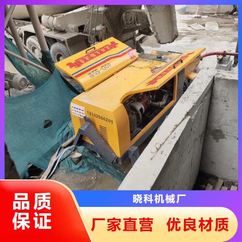 二次构造柱泵客户好评