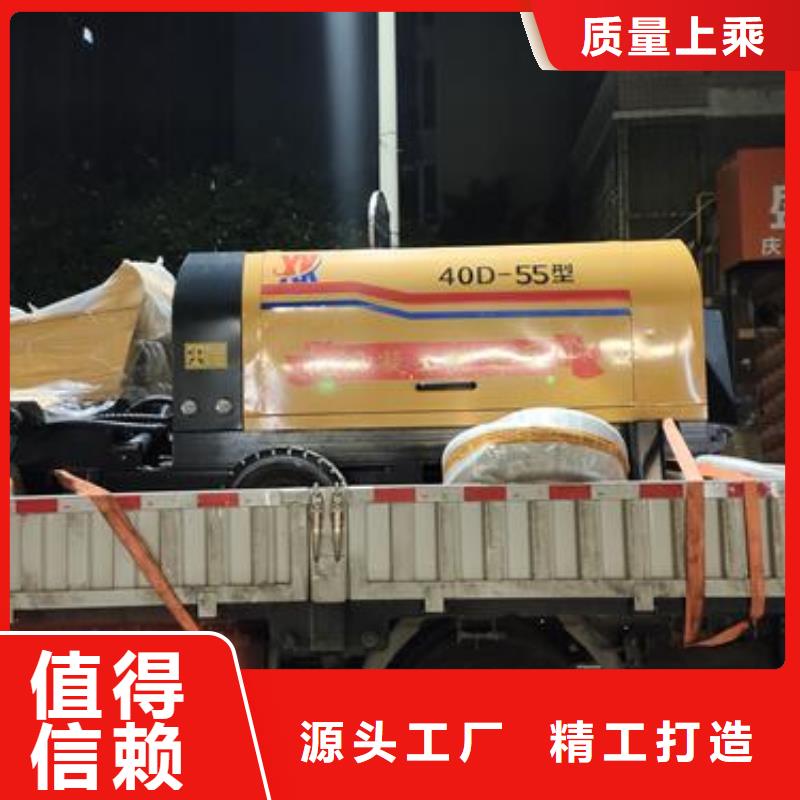 二次构造柱泵【混凝土输送泵】精选厂家好货
