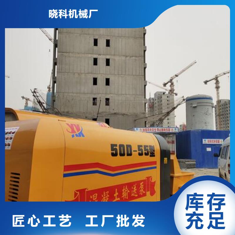 二次构造柱泵客户好评