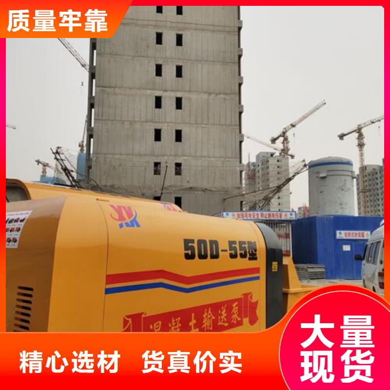 二次构造柱泵-二次结构柱泵老客户钟爱