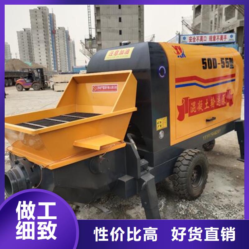 二次构造柱泵高性价比