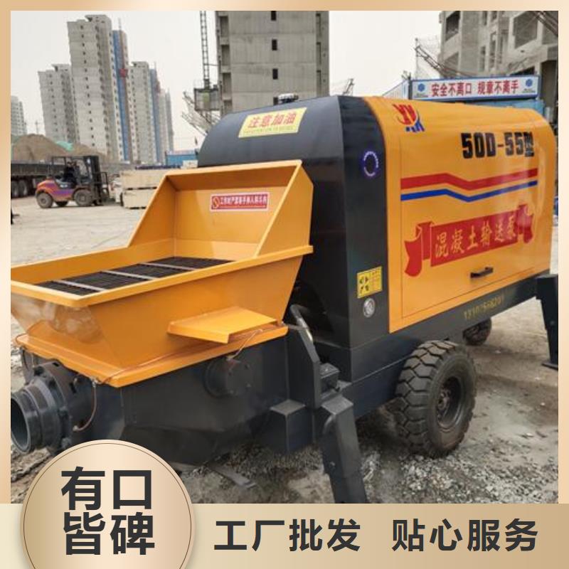 小型二次构造柱泵视频-河南省洛阳市晓科小型二次构造柱泵可服务区域涧西|新安|三门峡|新乡|鹤壁|许昌|郑州等