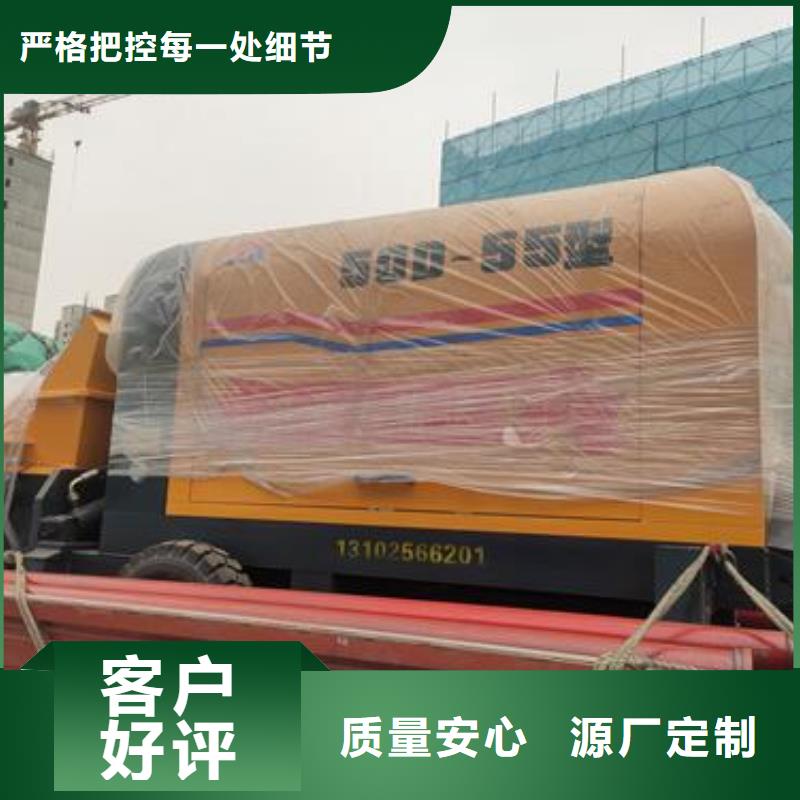 【二次构造柱泵,泡沫混凝土厂家型号齐全】