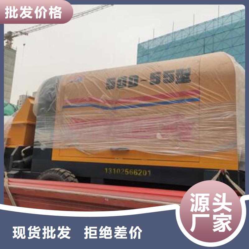 二次构造柱泵送货上门