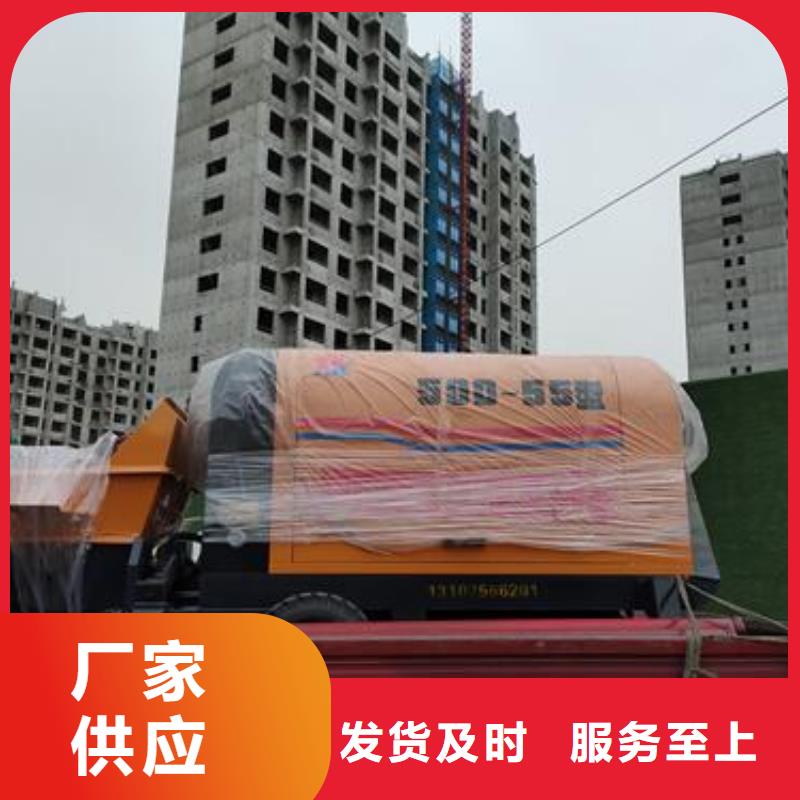 二次构造柱泵制造生产销售