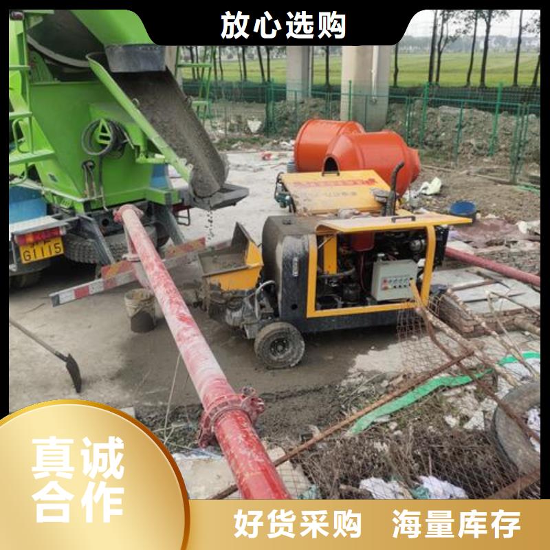 二次构造柱泵,小型二次构造柱泵精挑细选好货