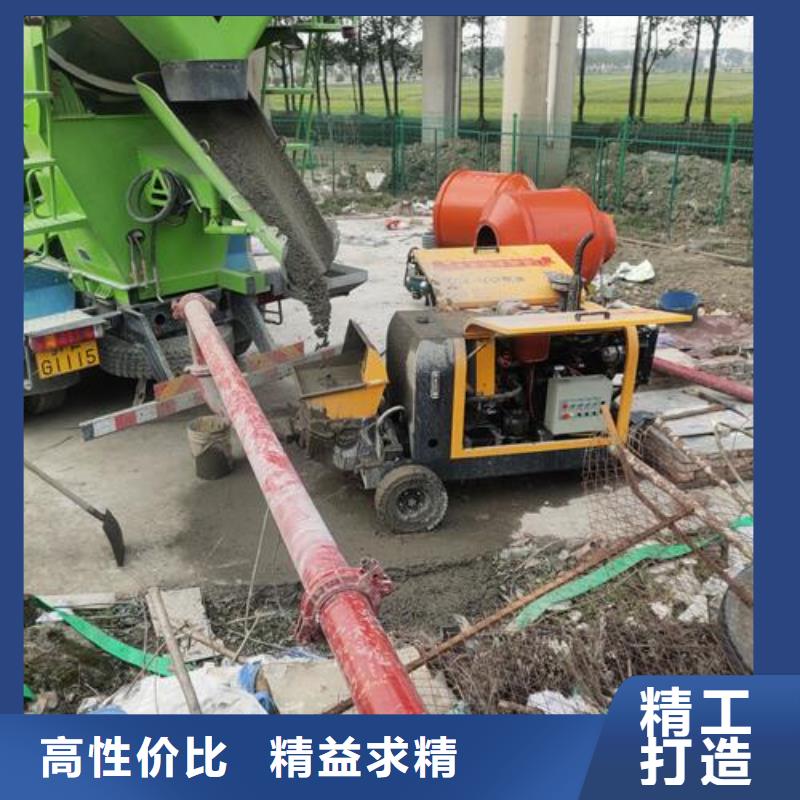 小型二次构造柱泵视频-河南省洛阳市晓科小型二次构造柱泵可服务区域涧西|新安|三门峡|新乡|鹤壁|许昌|郑州等