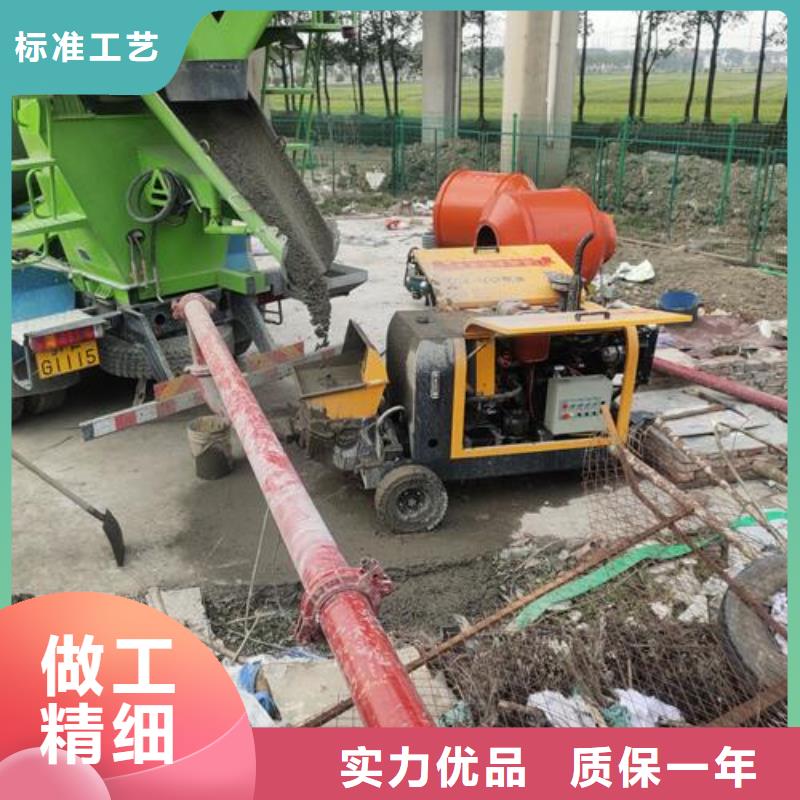 二次构造柱泵-二次结构柱泵老客户钟爱