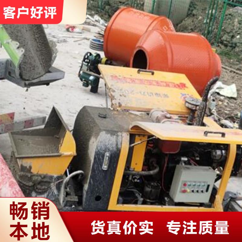 二次构造柱泵_小型混凝土输送泵厂家直销大量现货