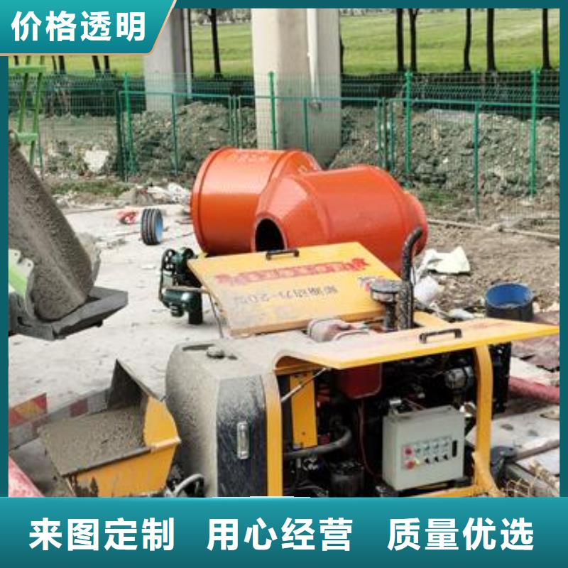 二次构造柱泵混凝土泵专业厂家