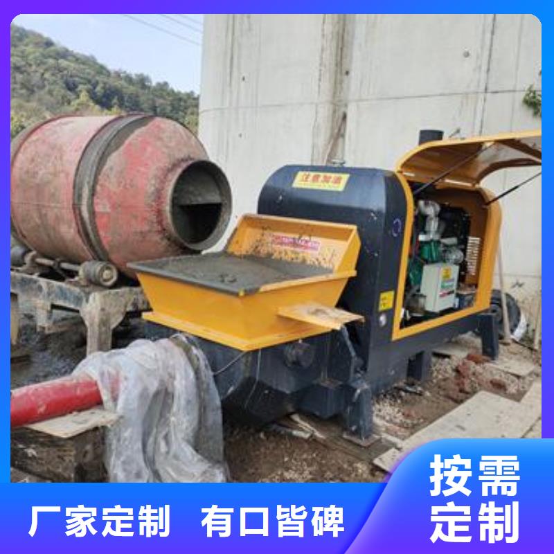 小型二次构造柱泵视频-河南省平顶山市晓科小型二次构造柱泵可服务区域新华|卫东|驻马店|许昌|南阳|焦作|商丘|开封|新乡等