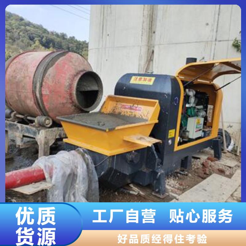 二次构造柱泵混凝土输送泵严格把关质量放心