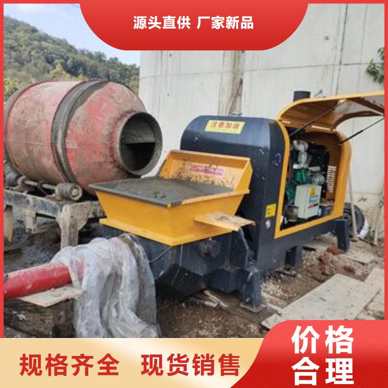 二次构造柱泵_二次构造混凝土输送泵专业生产设备