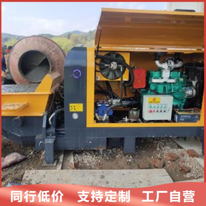 二次构造柱泵混凝土浇筑自有生产工厂