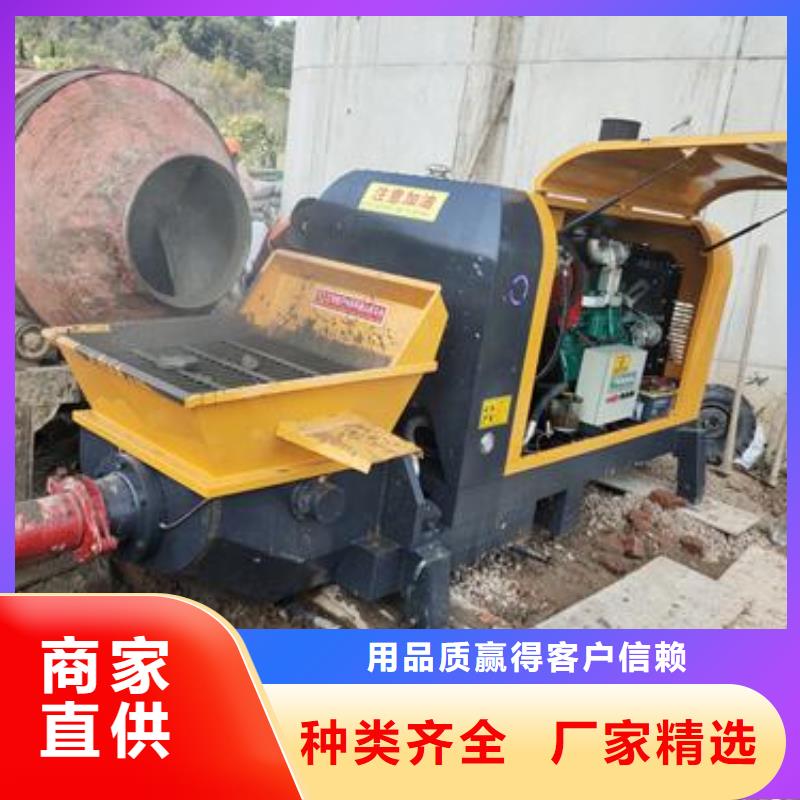 【二次构造柱泵,泡沫混凝土厂家型号齐全】