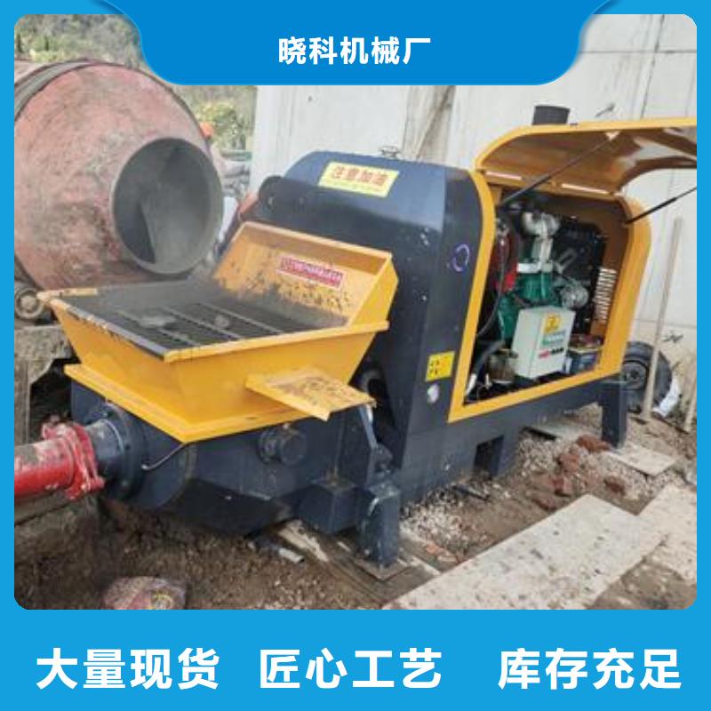 二次构造柱泵厂家