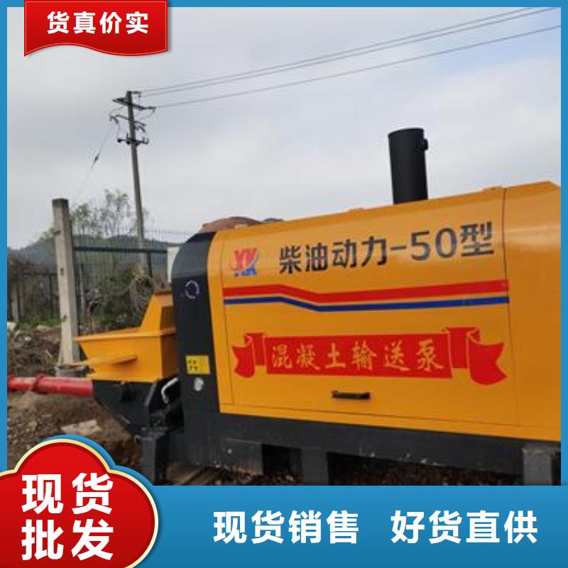 二次构造柱泵高性价比